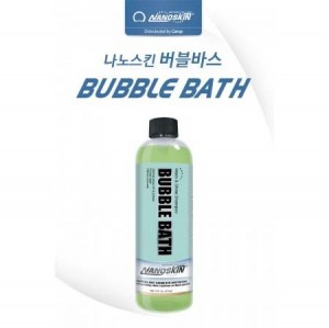[나노스킨] 발수 버블바스 카샴프 BUBBLE BATH wash &amp; shine shampoo
